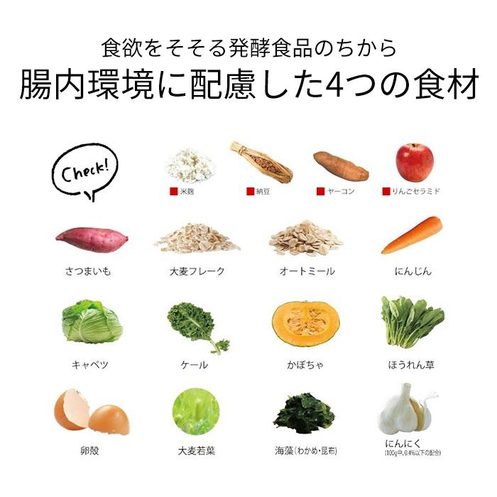 ベースデリ 500g 日本 : BESTWEAR - 通販 - Yahoo!ショッピング