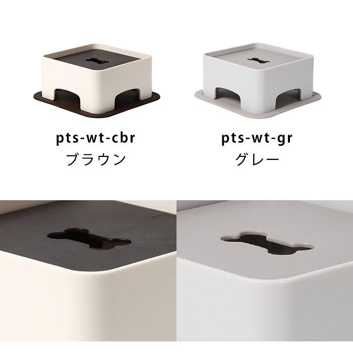 HARIO（ハリオ） フレンチブルドッグ BUHI掲載 わんプレ わんテーブル