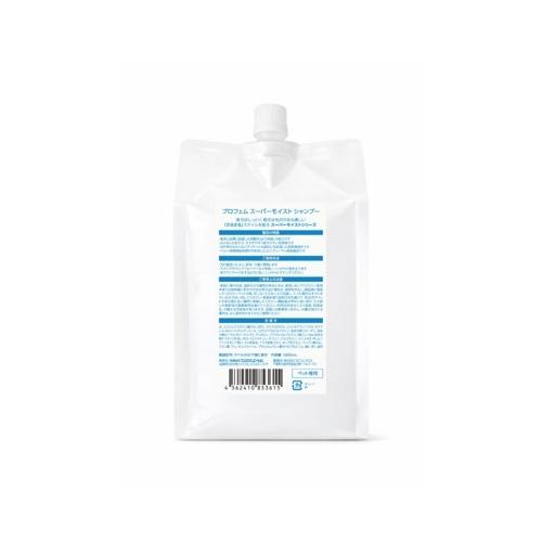 プロフェム　SUPER MOIST シャンプー 1000mL 新品未使用 プロフェム スーパーモイストシャンプー 1000ml 日本 : BESTWEAR