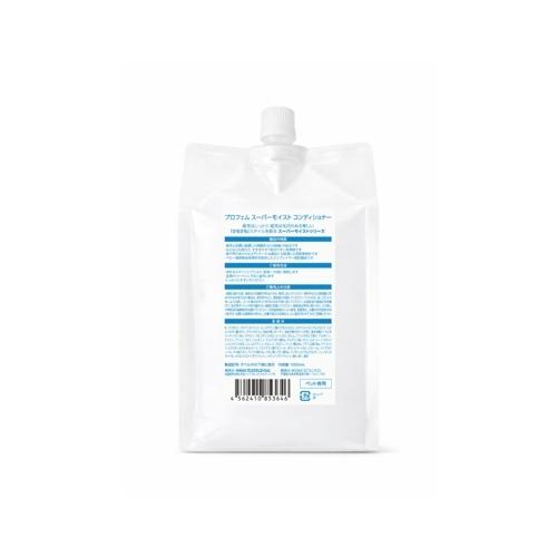 プロフェム スーパーモイストコンディショナー 1000ml 日本 : BESTWEAR