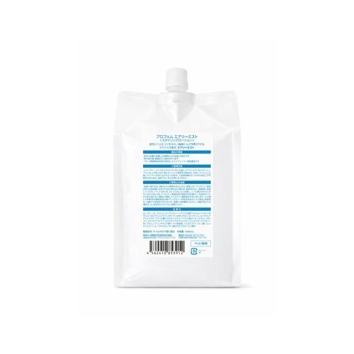 プロフェム　エアリーミスト　1000ml 日本_1