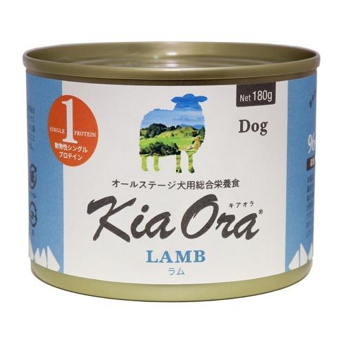 キアオラドッグフード キアオラ KiaOra DOG グラスフェッドビーフ＆レバー ドッグフード