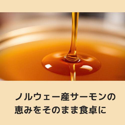 ハブ フロム サーモンオイル 犬用 100ml（栄養補完食） ノルウェー