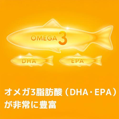 ハブ フロム サーモンオイル 犬用 100ml（栄養補完食） ノルウェー