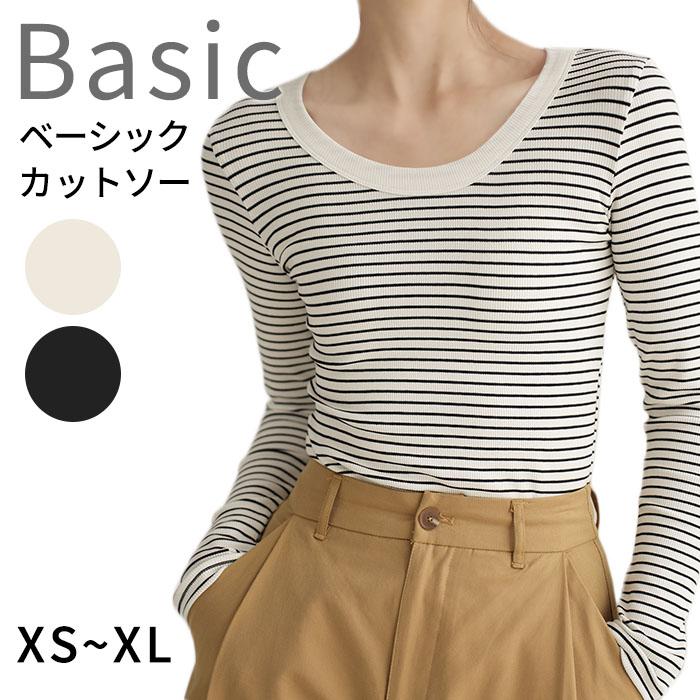 スイモク ボーダー カットソー 長袖 Tシャツ レディース トップス リブ