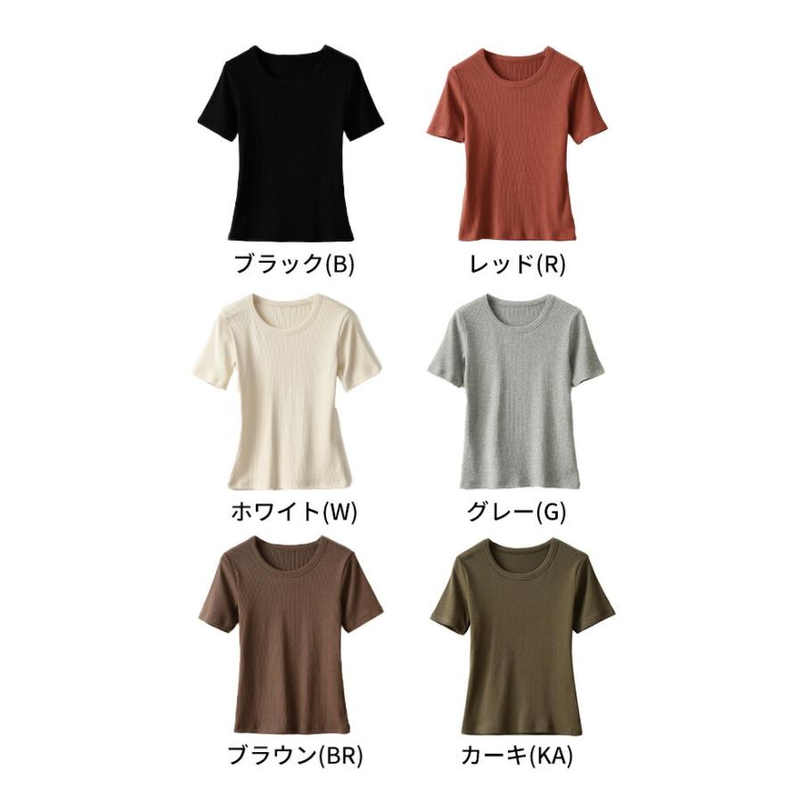 スイモク カットソー Tシャツ レディース トップス リブ