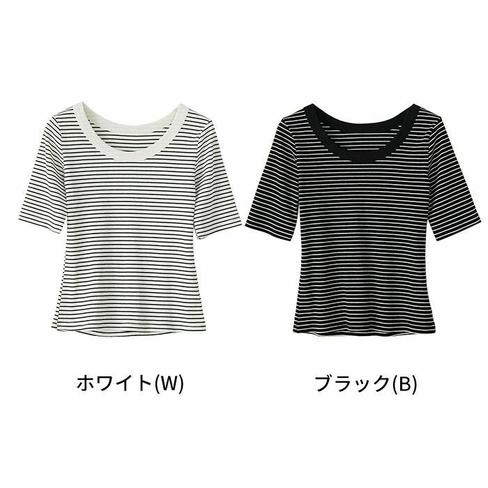 スイモク ボーダー カットソー 5分袖 Tシャツ レディース トップス