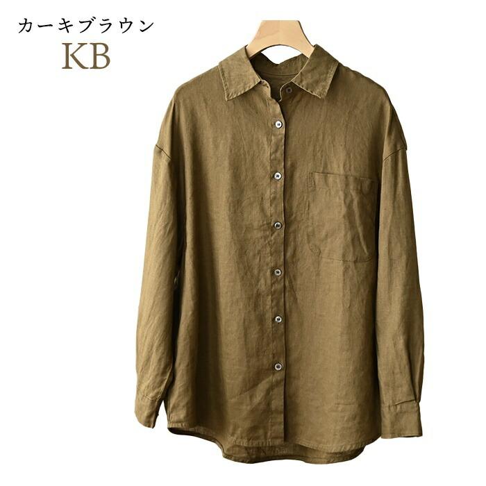 リネン100％ リネンシャツ ブラウス 麻100% 天然素材 レディース 