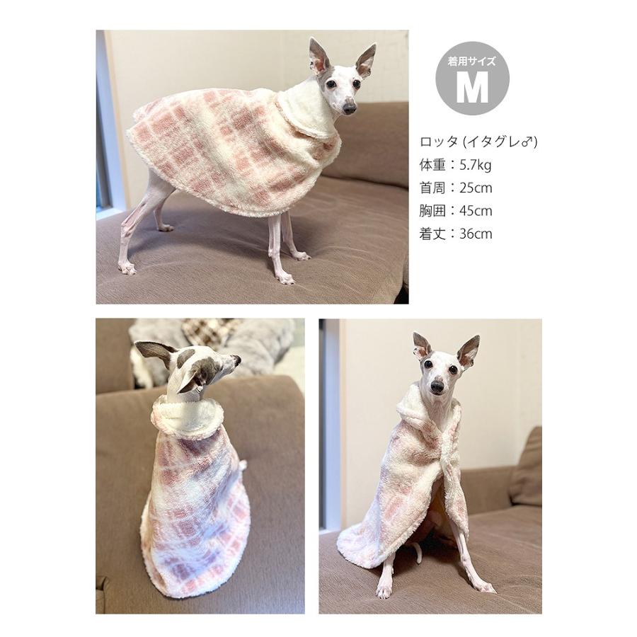 犬 犬用 ペットマット カフェマット ポンチョ ブランケット ボア素材