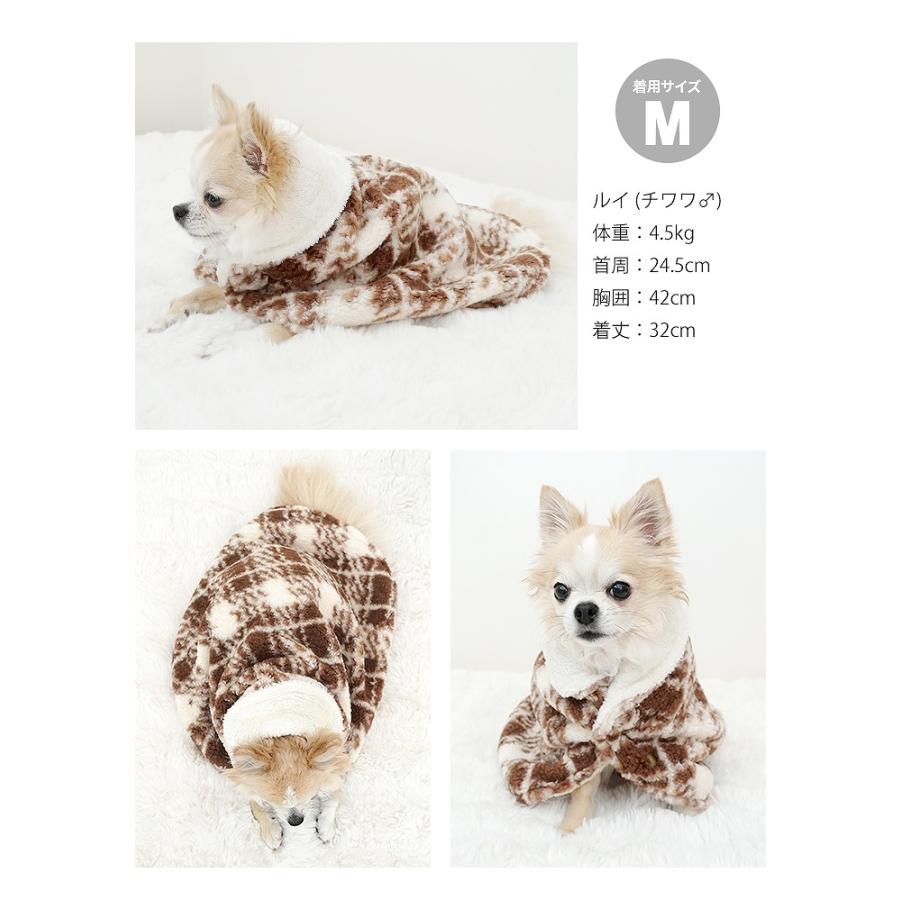 犬 犬用 ペットマット カフェマット ポンチョ ブランケット ボア素材