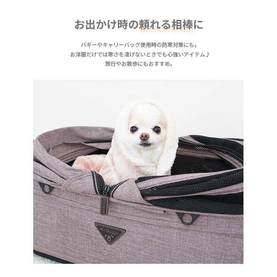 犬 犬用 ペットマット カフェマット ポンチョ ブランケット ボア素材