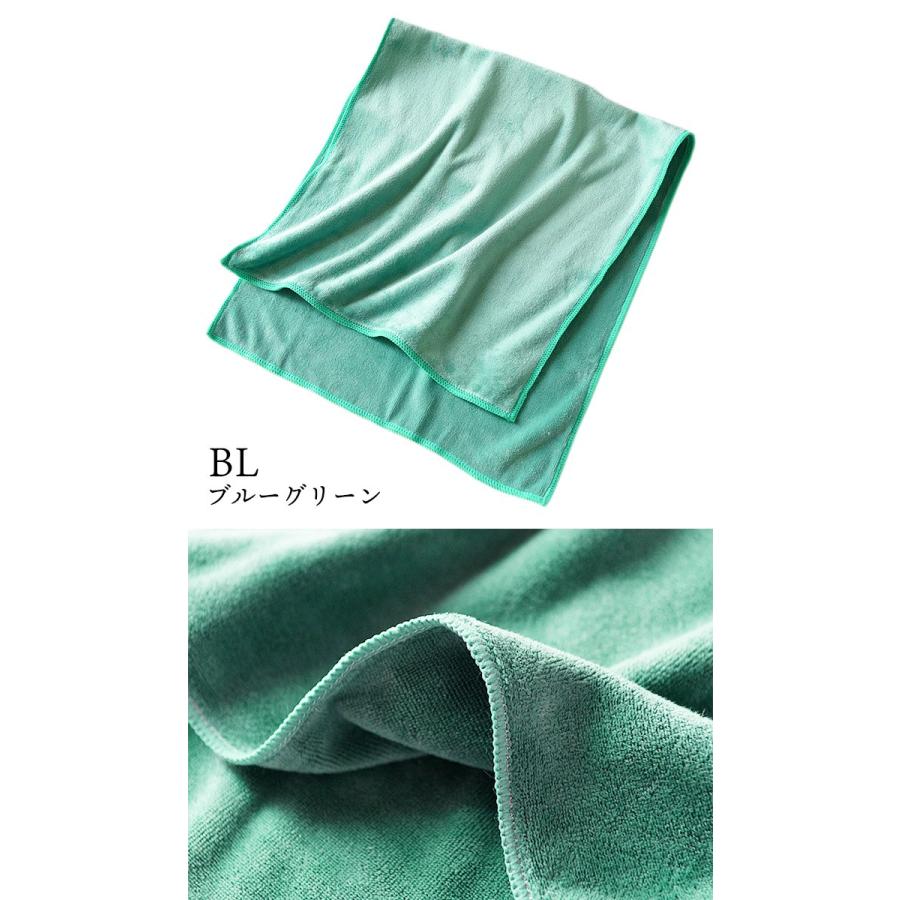 スイモク マイクロファイバータオル 2枚セット 速乾 吸水 ふわふわ 超