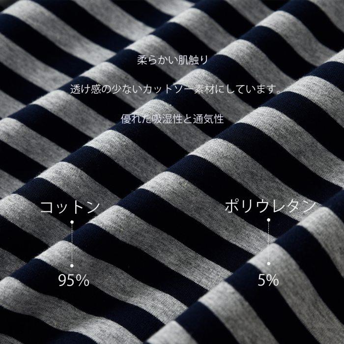 スイモク 半袖ワンピース ボーダー柄 レディース ボーダーワンピース