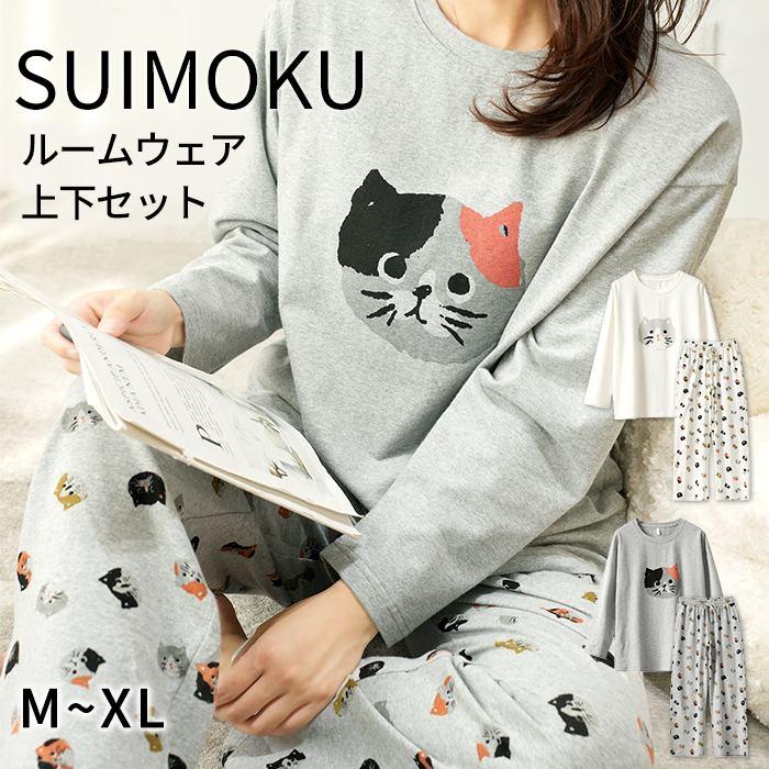 猫モチーフ ルームウェア 上下セット パジャマ レディース 部屋着