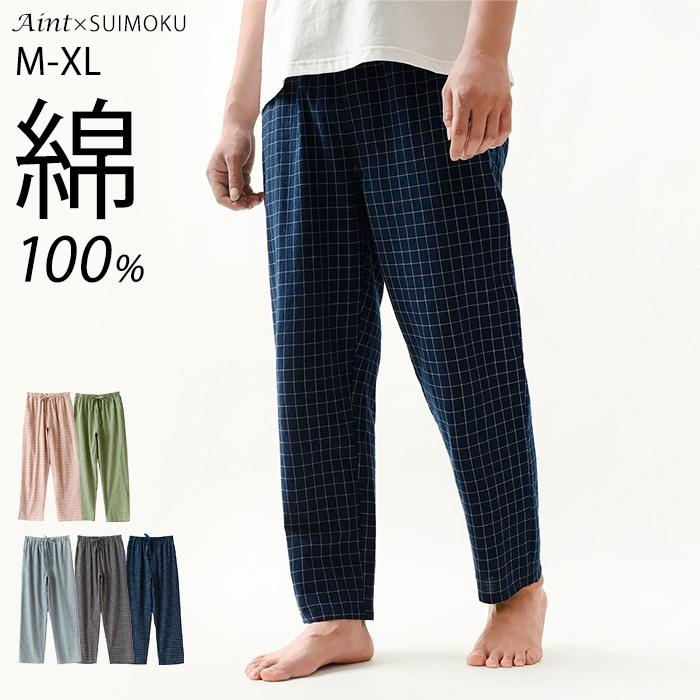 スイモク 綿100% ルームパンツ パジャマ ルームウェア メンズ