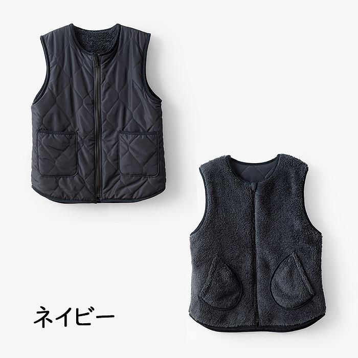 スイモク もこもこ ボア素材 キルティング リバーシブル レディース 冬