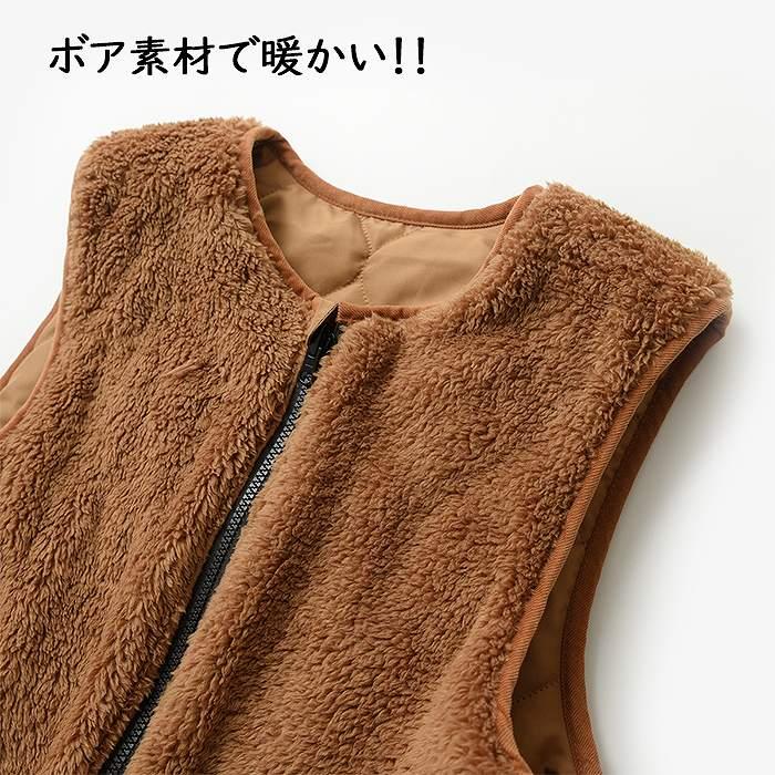 スイモク もこもこ ボア素材 キルティング リバーシブル レディース 冬