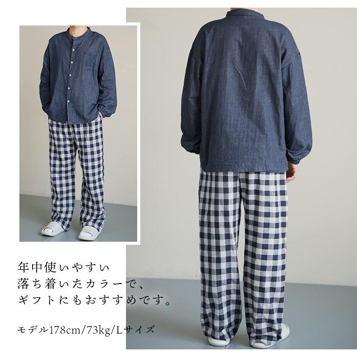 綿100％ 二重ガーゼ パジャマ 上下セット ダブルガーゼ 前開き ルーム