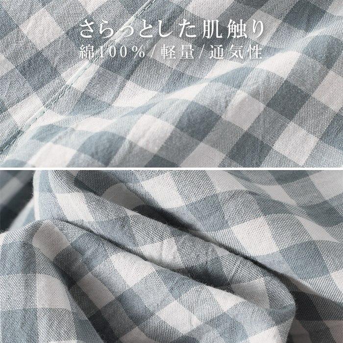 綿100％ ルームパンツ 8分丈 チェック柄 パジャマ 快適 部屋着