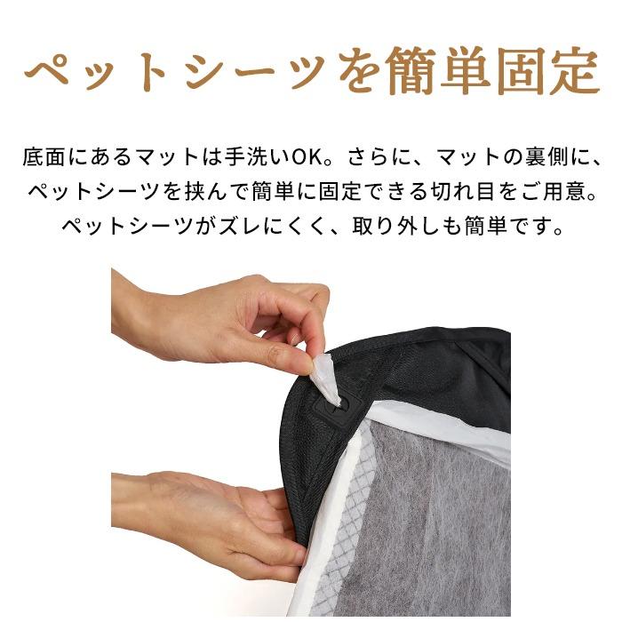 自動収納 FikaGO FREE TO 2 ペットカート耐荷重20kg 自動折りたたみ 1秒オートクローズ ワンタッチ ペットキャリー 小型犬 577407 | compet | 12