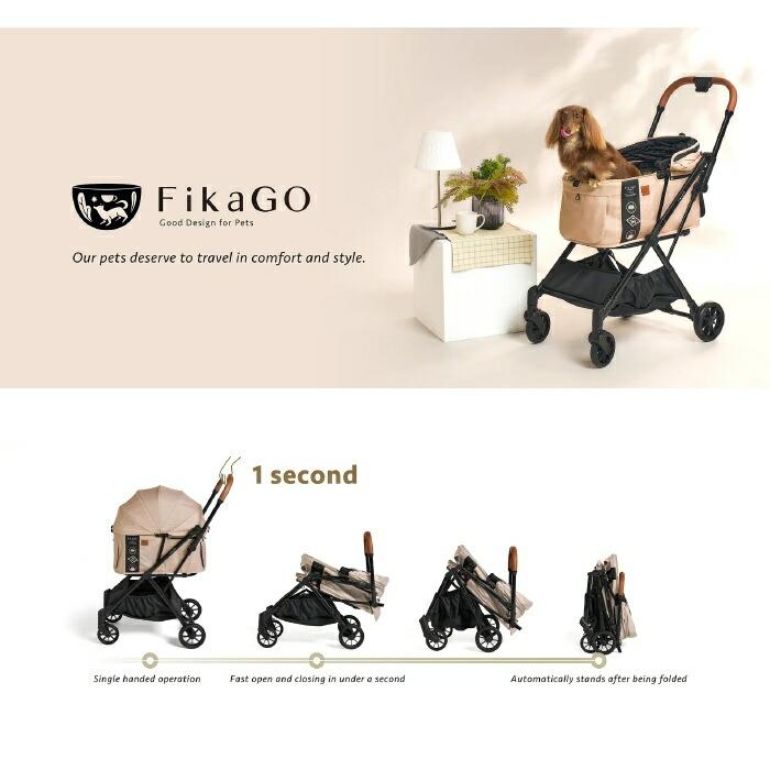 自動収納 FikaGO FREE TO 2 ペットカート耐荷重20kg 自動折りたたみ 1秒オートクローズ ワンタッチ ペットキャリー 小型犬 577407 | compet | 02