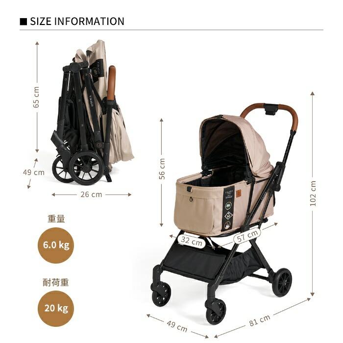 自動収納 FikaGO FREE TO 2 ペットカート耐荷重20kg 自動折りたたみ 1秒オートクローズ ワンタッチ ペットキャリー 小型犬 577407 | compet | 04