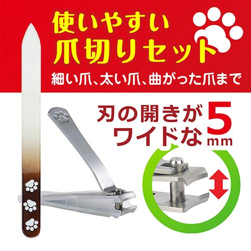 ペット用 使いやすい爪切りセット 中国 : BESTWEAR - 通販 - Yahoo