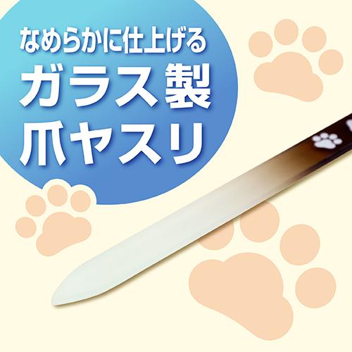 ペット用 使いやすい爪切りセット 中国 : BESTWEAR - 通販 - Yahoo