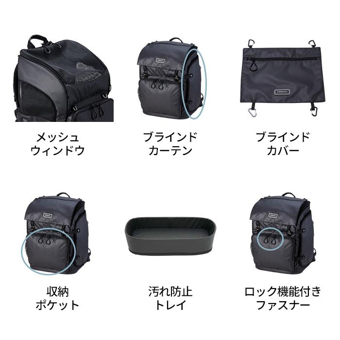 AIRBUGGY エアバギー 3WAY 3ウェイバックパックキャリー レギュラー クールベージュ 耐荷重10kg ペットキャリーバッグ ペットキャリーリュック 664052 AIRBUGGY エアバギー 3WAY 3ウェイバックパックキャリー レギュラー クールベージュ 耐荷重10kg ペットキャリーバッグ ペットキャリーリュック 664052