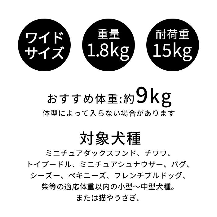 AIRBUGGY エアバギー 3WAY ３ウェイバックパックキャリー ワイド クールグレー 耐荷重15kg ペットキャリーバッグ ペットキャリーリュック 664053_6
