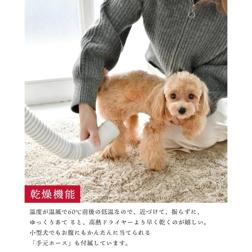 復元ドライヤーPET ハンズフリー ドライヤー 犬 ペット 正規品 復元ドライヤーPET 日本 犬 ハンズフリー ドライヤー
