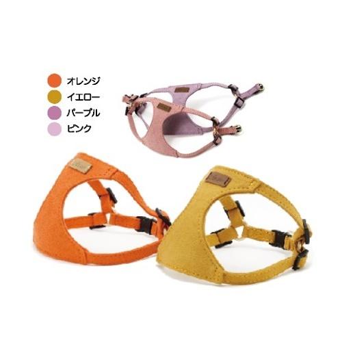 パピリーヒルズ リュバンドール ハーネス SS ブルー とピンク 2点