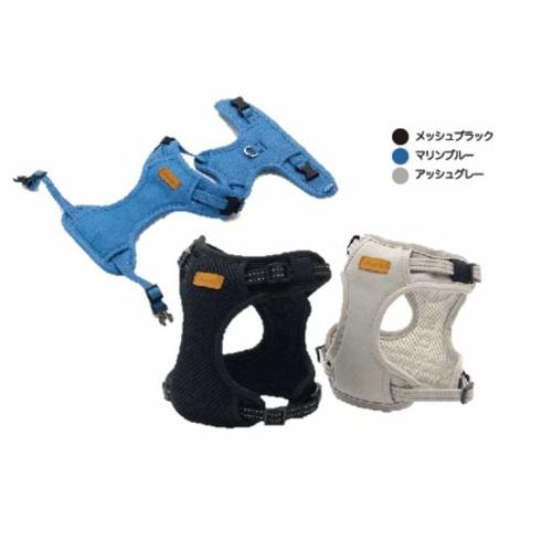 AZERIA ラヴァンチュール ハーネス XSサイズ マリンブルー ＋リード ラヴァンチュールハーネス XS マリンブルー ( , ) 中国 : BESTWEAR