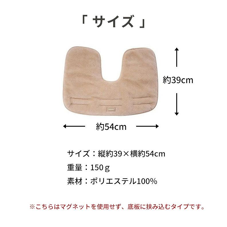 AIRBUGGY（エアバギー） 25-26AW新作 コーナークッション ファー ボア
