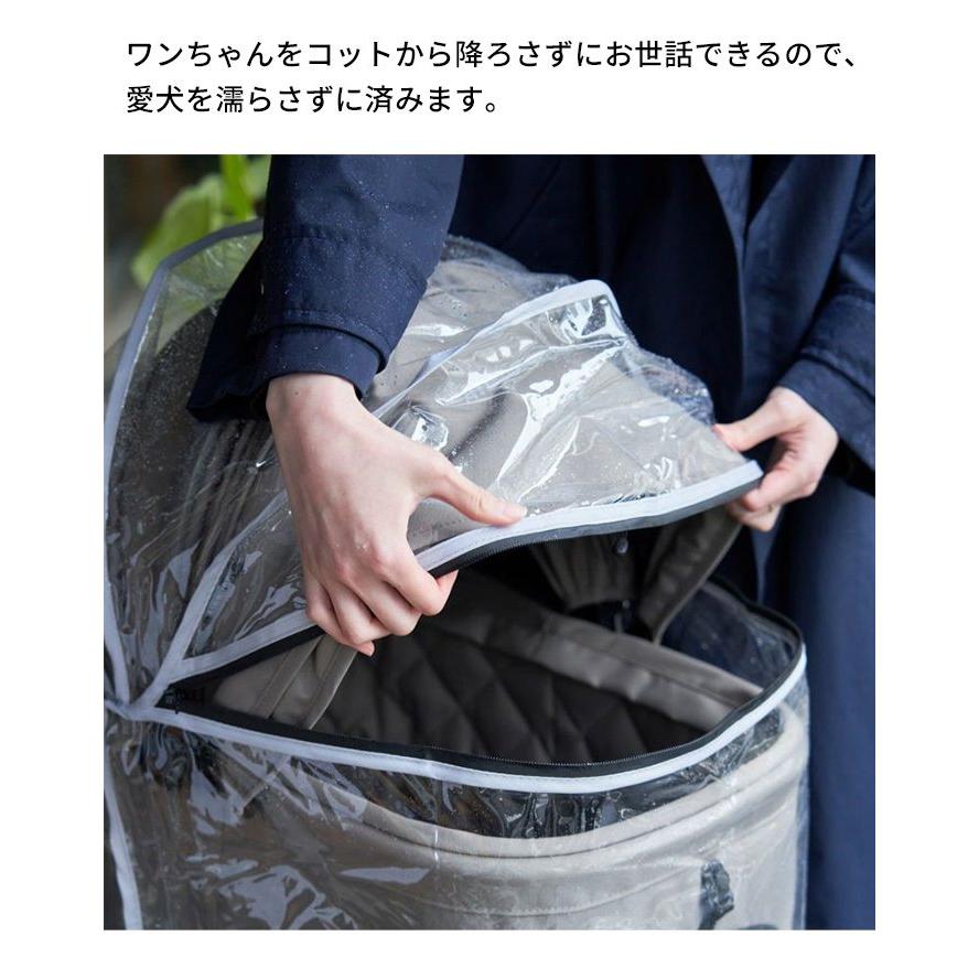 AIRBUGGY（エアバギー） wizX ウィズエックス専用 レインカバー 単品