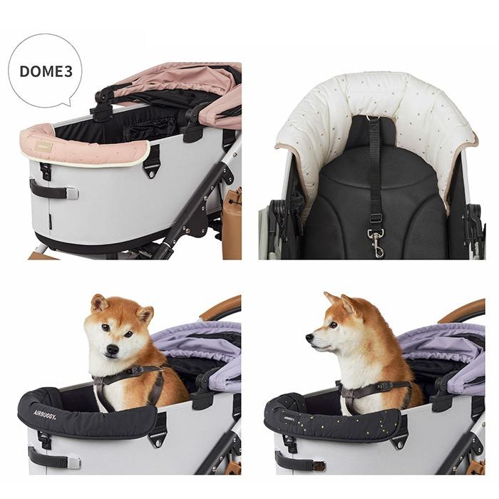 AIRBUGGY（エアバギー） コーナークッション 日本製 リバーシブル wizX