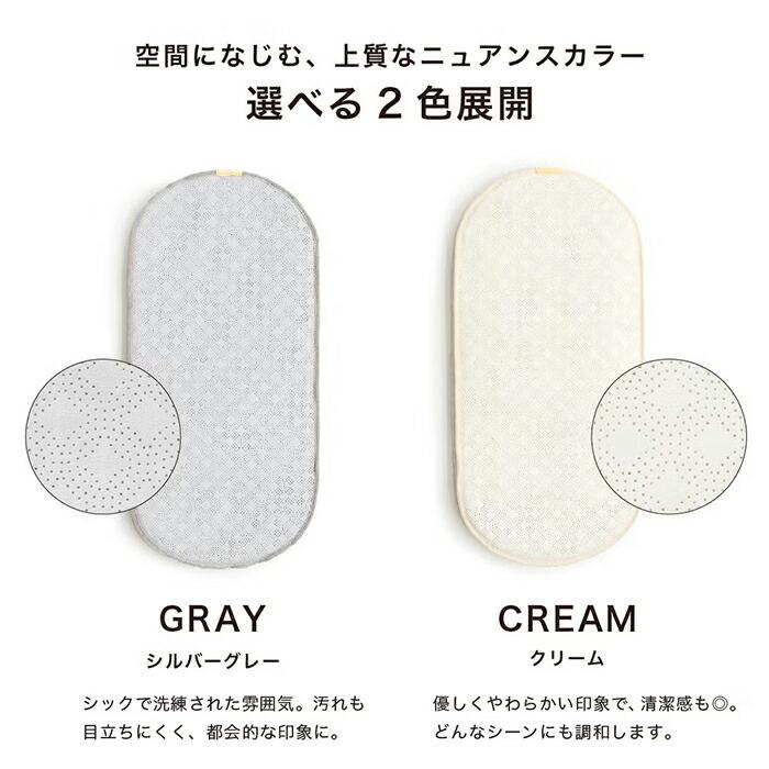 AIRBUGGY（エアバギー） ファン付き クールマット エアモンペット