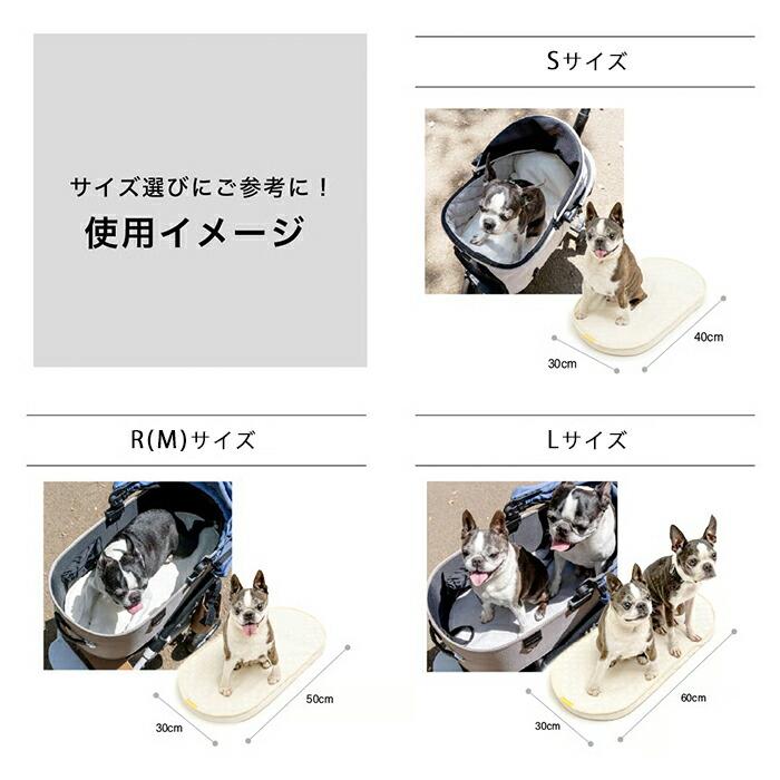AIRBUGGY（エアバギー） ファン付き クールマット エアモンペット