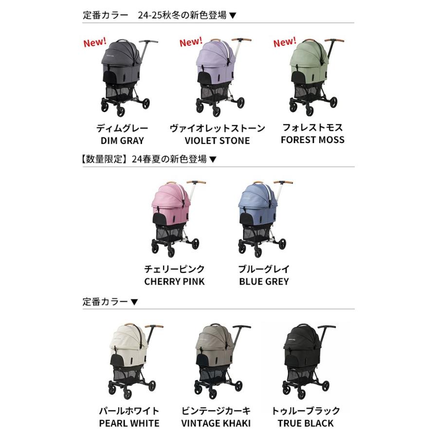 FITT 新色ディムグレー AIRBUGGY エアバギー wizX ペットカート FITT 新色ディムグレー AIRBUGGY エアバギー wizX ペットカート