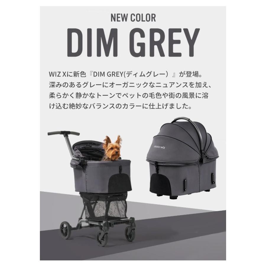 FITT 新色ディムグレー AIRBUGGY エアバギー wizX ペットカート FITT 新色ディムグレー AIRBUGGY エアバギー wizX ペットカート