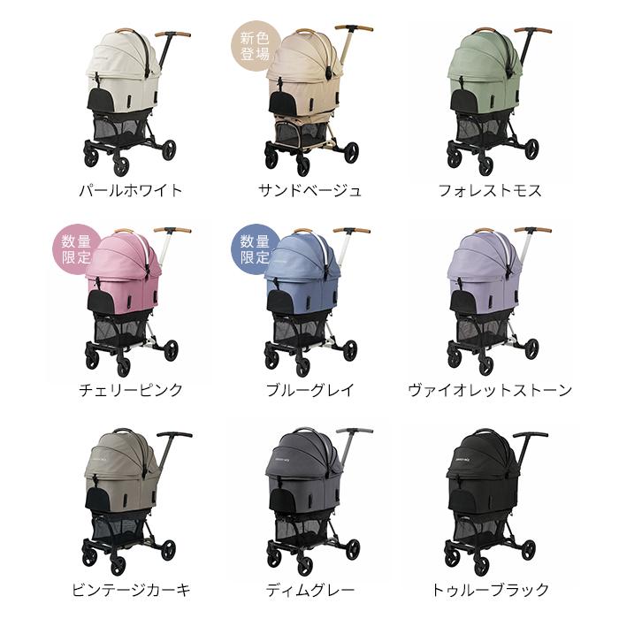 FITT AIRBUGGY エアバギー wizX ペットカート 軽量 コンパクト 押し