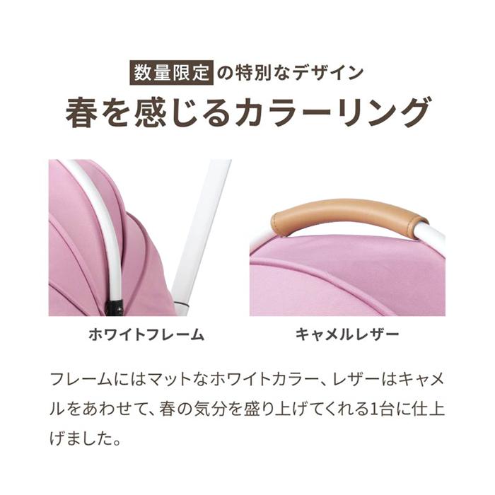 AirBuggy 赤 ペットカート　ピンク 楽天市場】エアバギー WIZ X CHERRY PINK AIRBUGGY ペット