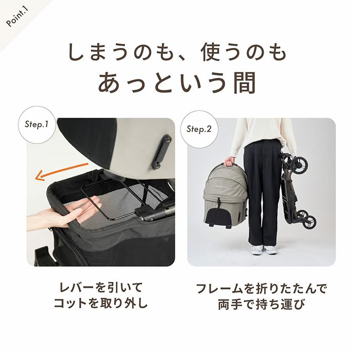 FITT AIRBUGGY エアバギー wizX ペットカート 軽量 コンパクト 押し