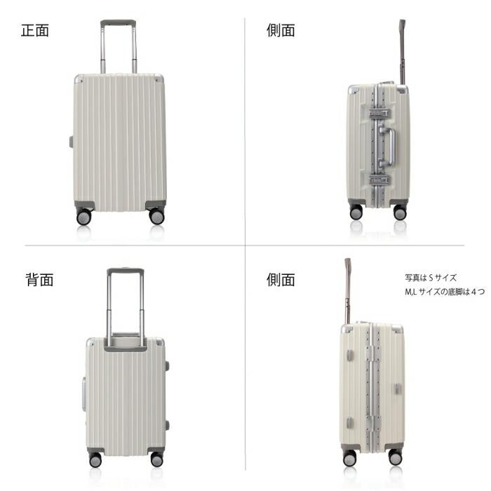 スーツケース　大型　軽量 静音キャスター 耐衝撃 大容量 Lサイズ シルバー Amazon | [レジェンドウォーカー] スーツケース (軽量アルミ製