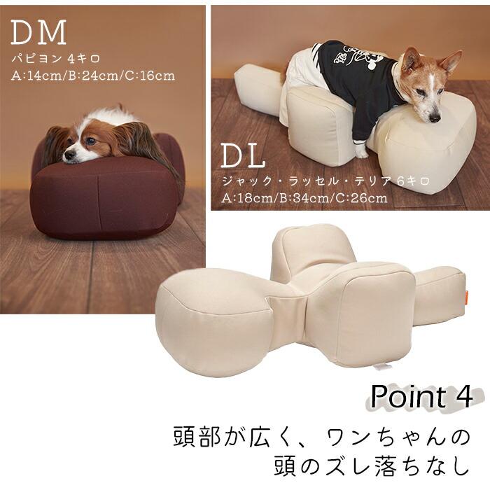【DMサイズ 】OneAidリラクッション　ベージュ　メーカー定価20,900円 Amazon | OneAid ワンエイド リラクッション DM ブルー | OneAid
