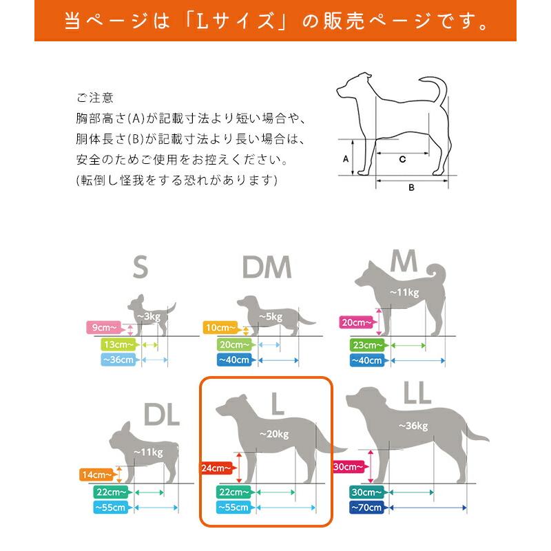 リラクッション Lサイズ 中大型犬 〜20kg OneAid 犬用 猫用 介護 介護用品 ベッド 姿勢安定 リラクッション単品 ark001-l_2