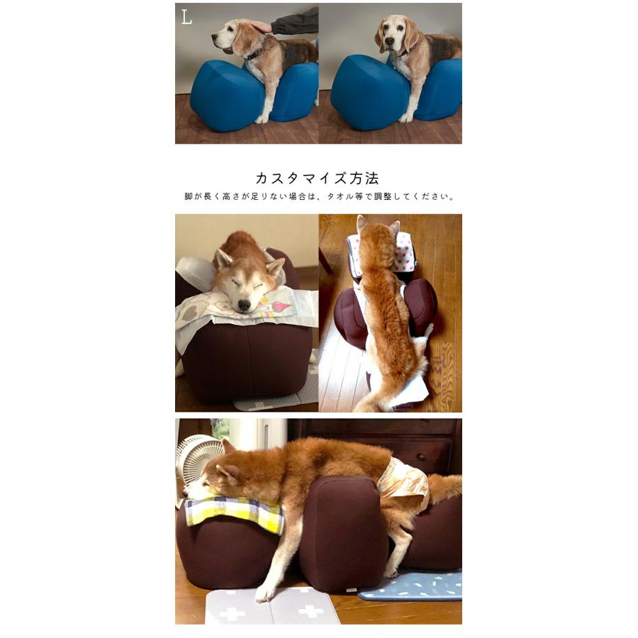リラクッション Mサイズ 中型犬 〜11kg OneAid 犬用 猫用 介護 介護