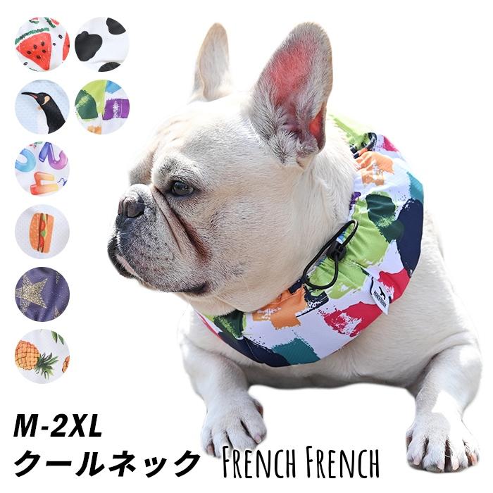 57》ペット＊犬＊マナーベルトオーダー用 サンプル（確認用）