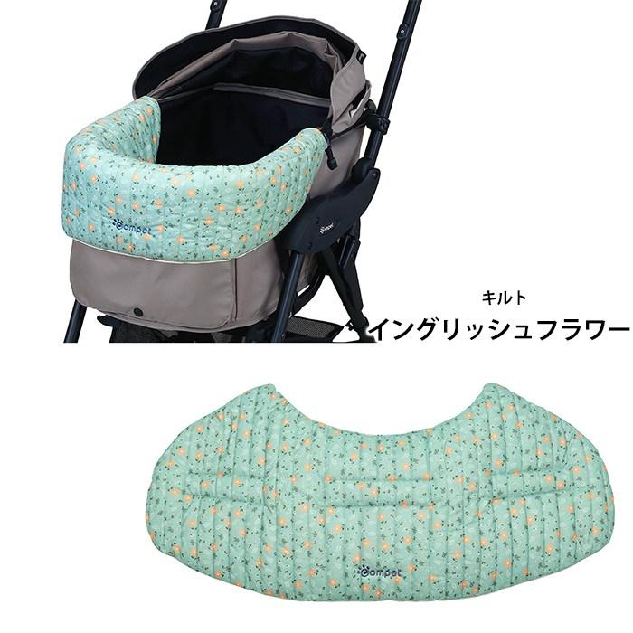 compet コムペット リバーシブル コンフォートクッションJD コーナー
