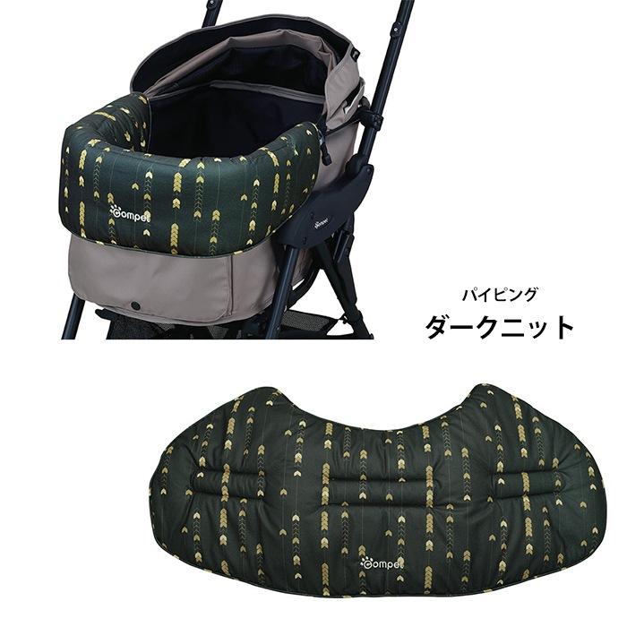 compet コムペット リバーシブル コンフォートクッションJD コーナー